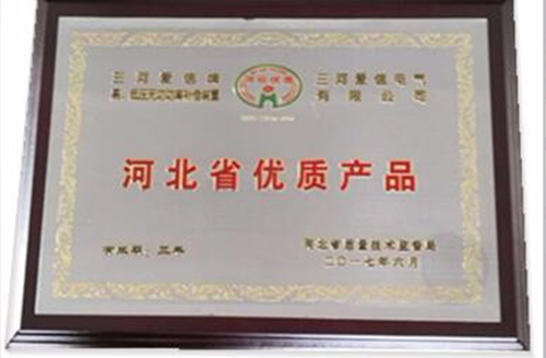 三河愛信電氣有限公司,功率因數(shù)控制器,濾波電器元件,諧波補償裝置,高低壓無功補償裝置,臺區(qū)配電裝置,無功補償滅火裝置,AXBKMJ電容器,AXCKSG電抗器,電容器,電抗器,無功補償控制器,諧波保護器,無觸點開關,電弧光保護裝置,滅火裝置